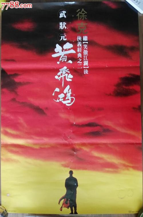 埃松河谷-埃夫里大学本科学位证